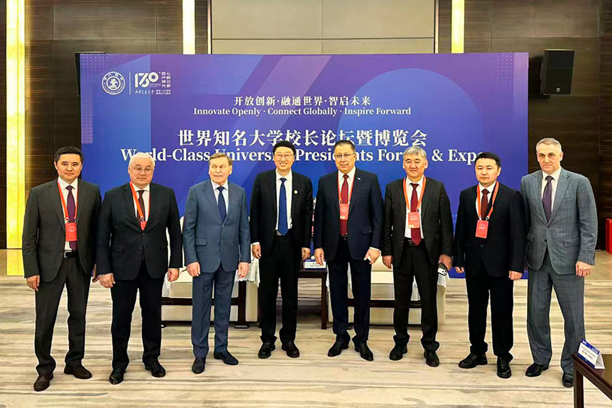 СПбПУ принял участие в Форуме президентов университетов мирового уровня