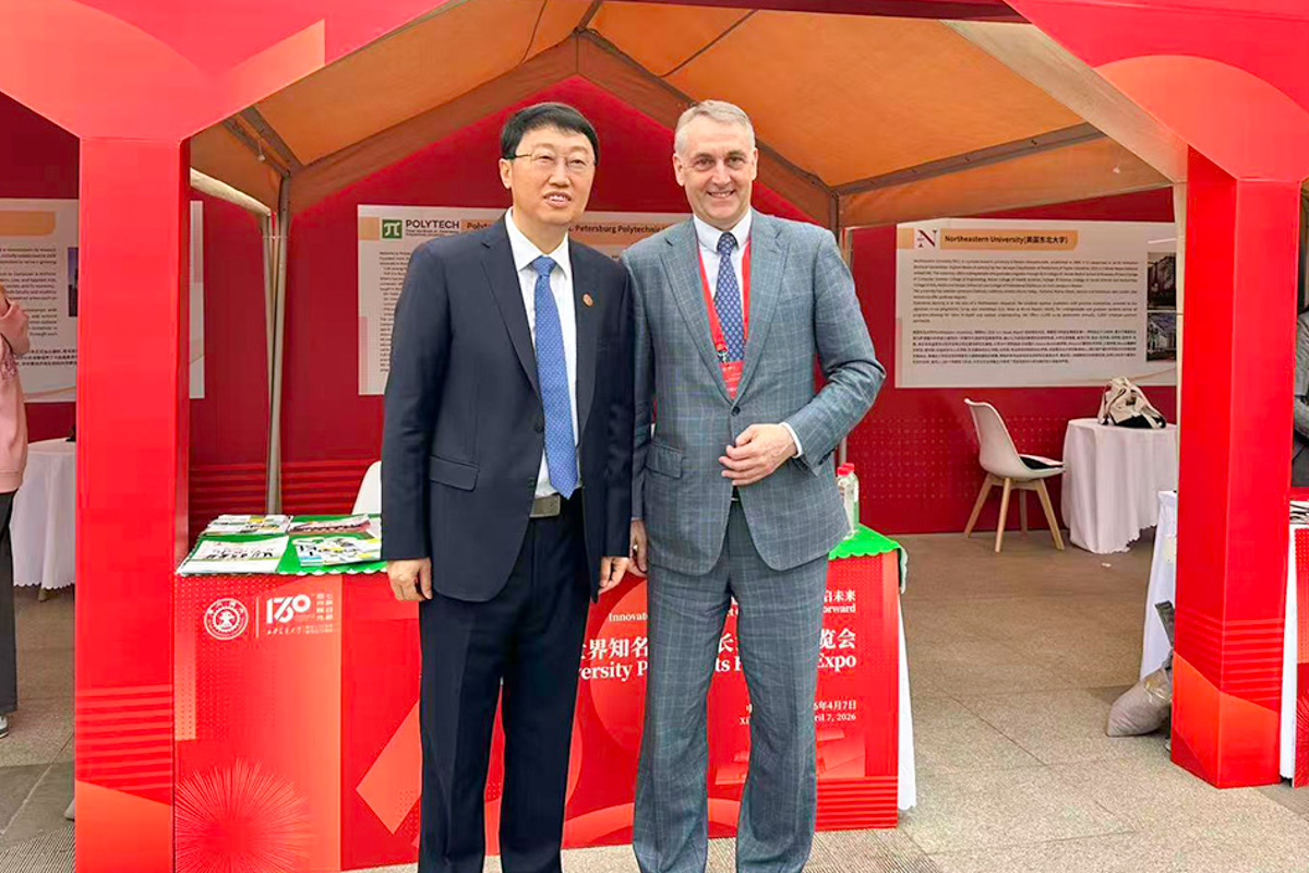 Стенд Политеха был представлен на выставке 