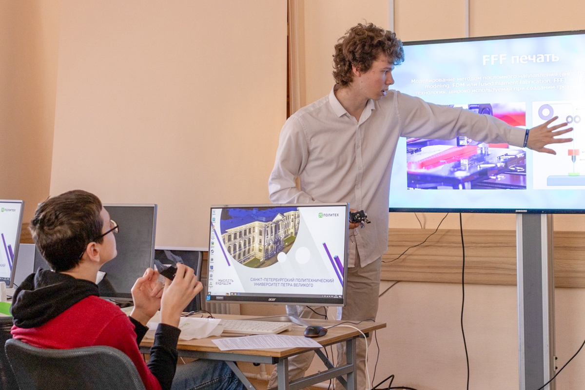 Лекция на интенсиве 