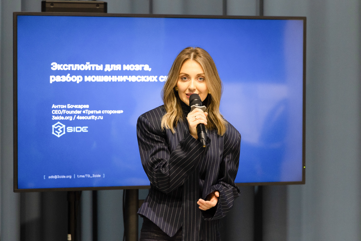 Яна Галимова 