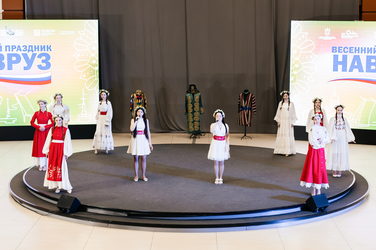 Танцевальные и вокально-хореографические номера раскрыли культурное разнообразие 