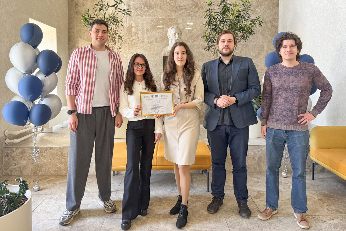 Студенческое научное общество ИПМЭиТ — победитель международного конкурса 