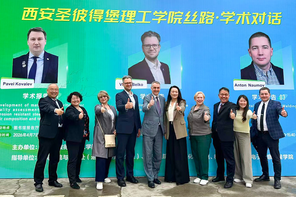 Совместный политехнический институт СПбПУ и XATU — это пример успешного экспорта российского инженерного образования в Китай 