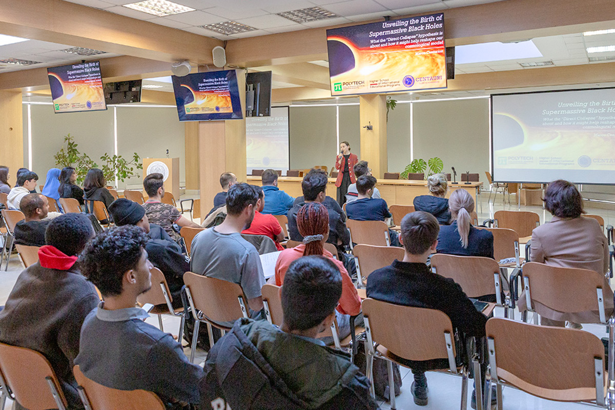 Лекция Марко Антонио Центуриона превратила сложнейшие физические концепции в захватывающее интеллектуальное приключение 