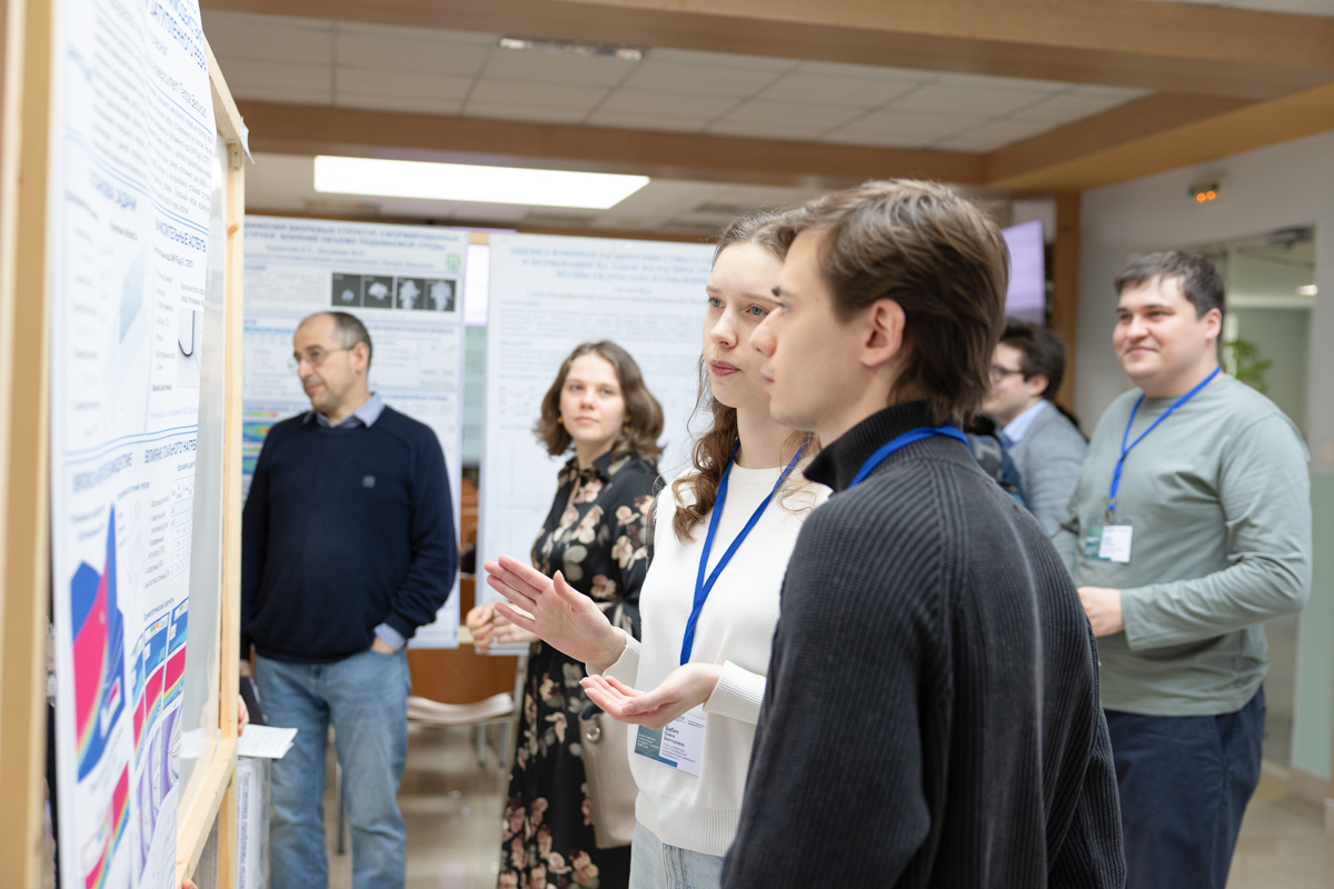 На конференции представили устные и стендовые доклады 