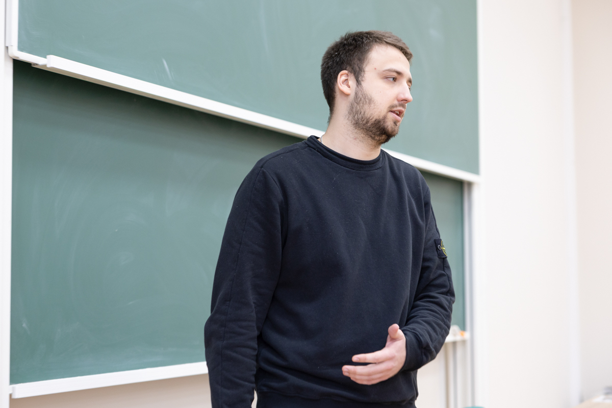 В конференции приняли участие студенты, аспиранты и молодые учёные 