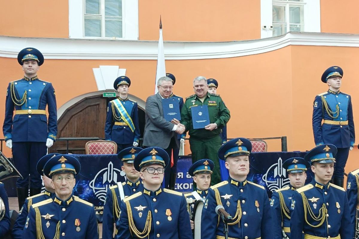 Политех и Академия Можайского подписали соглашение о сотрудничестве 