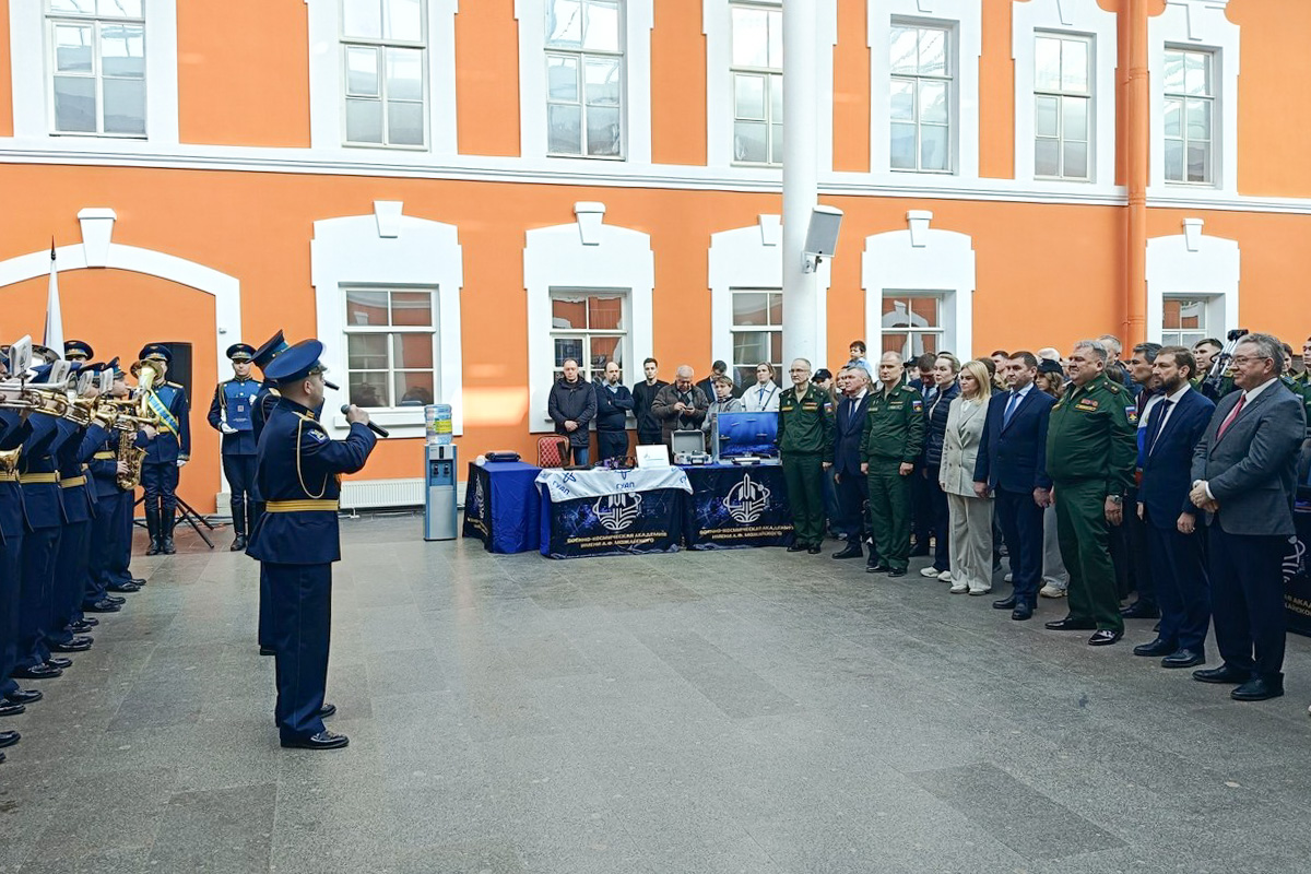 Событие состоялось в рамках «Дня инноваций», выставки современных технологий (фото: vka.mil.ru) 