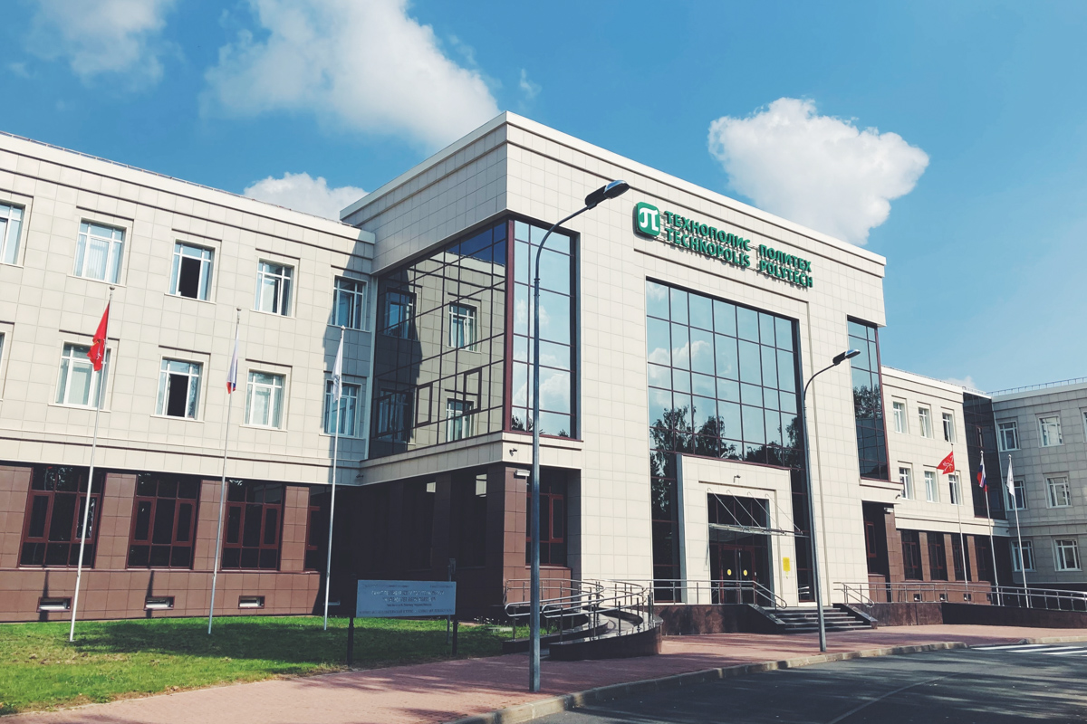 Центр поддержки технологий и инноваций Политеха вошел в топ‑15 России 