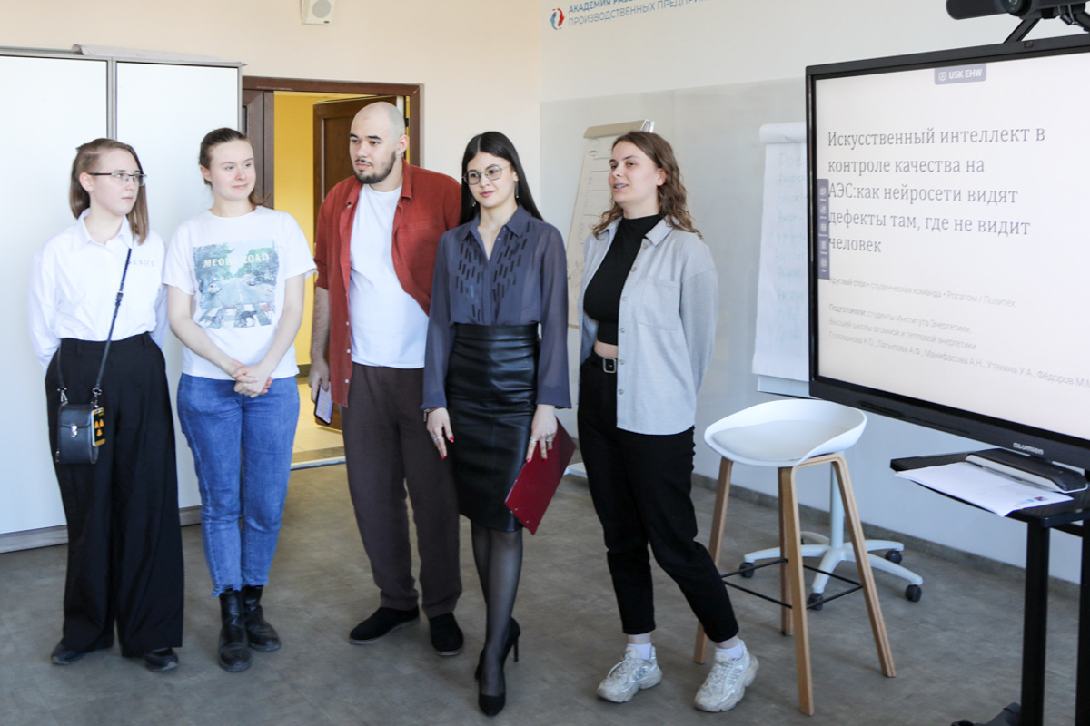 Многие выступления включали внедрение ИИ 