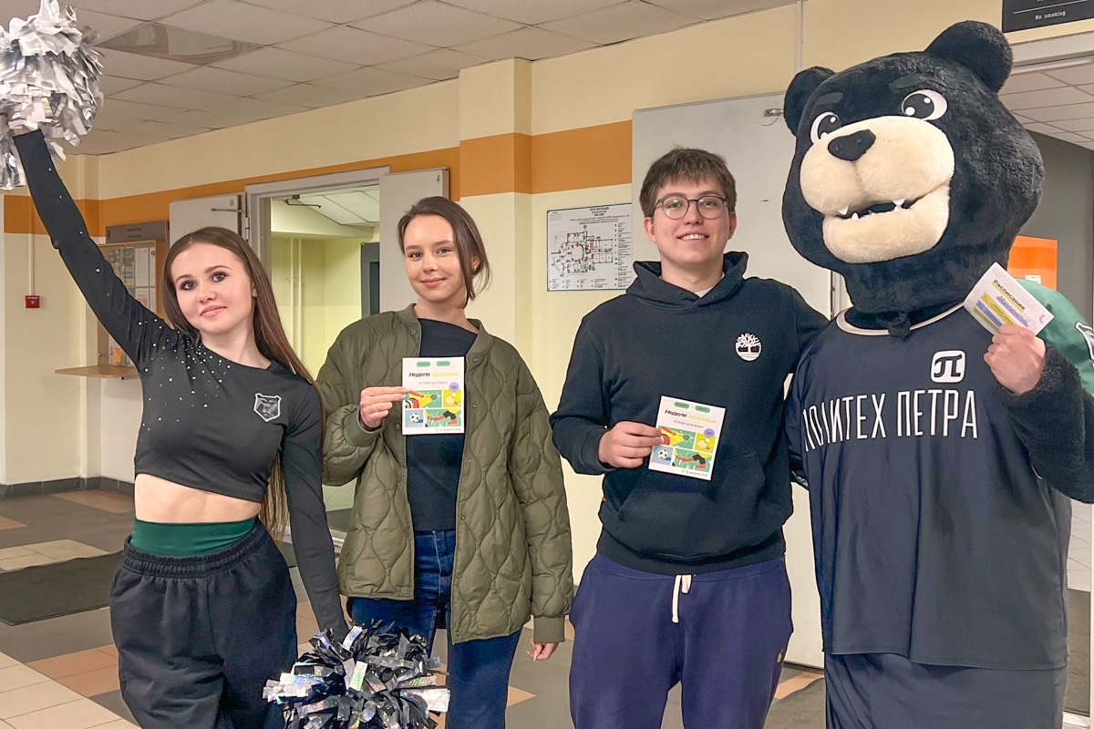 «Неделя здоровья» сплотила студентов и преподавателей, подарив всем заряд энергии, радость движения и яркие впечатления 