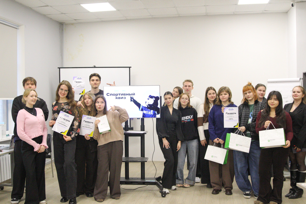 Победители квиза доказали: быть эрудированным так же круто, как и физически подготовленным 