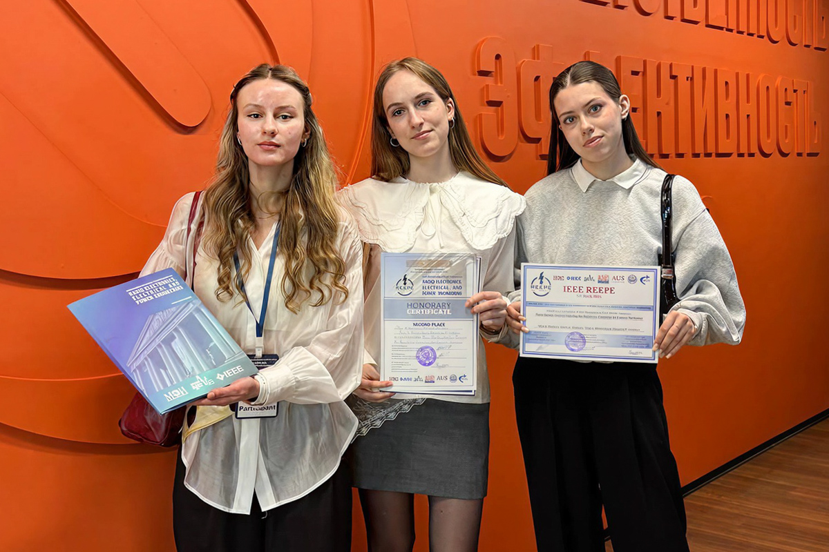  Студентки Политеха представили исследования на международной конференции 