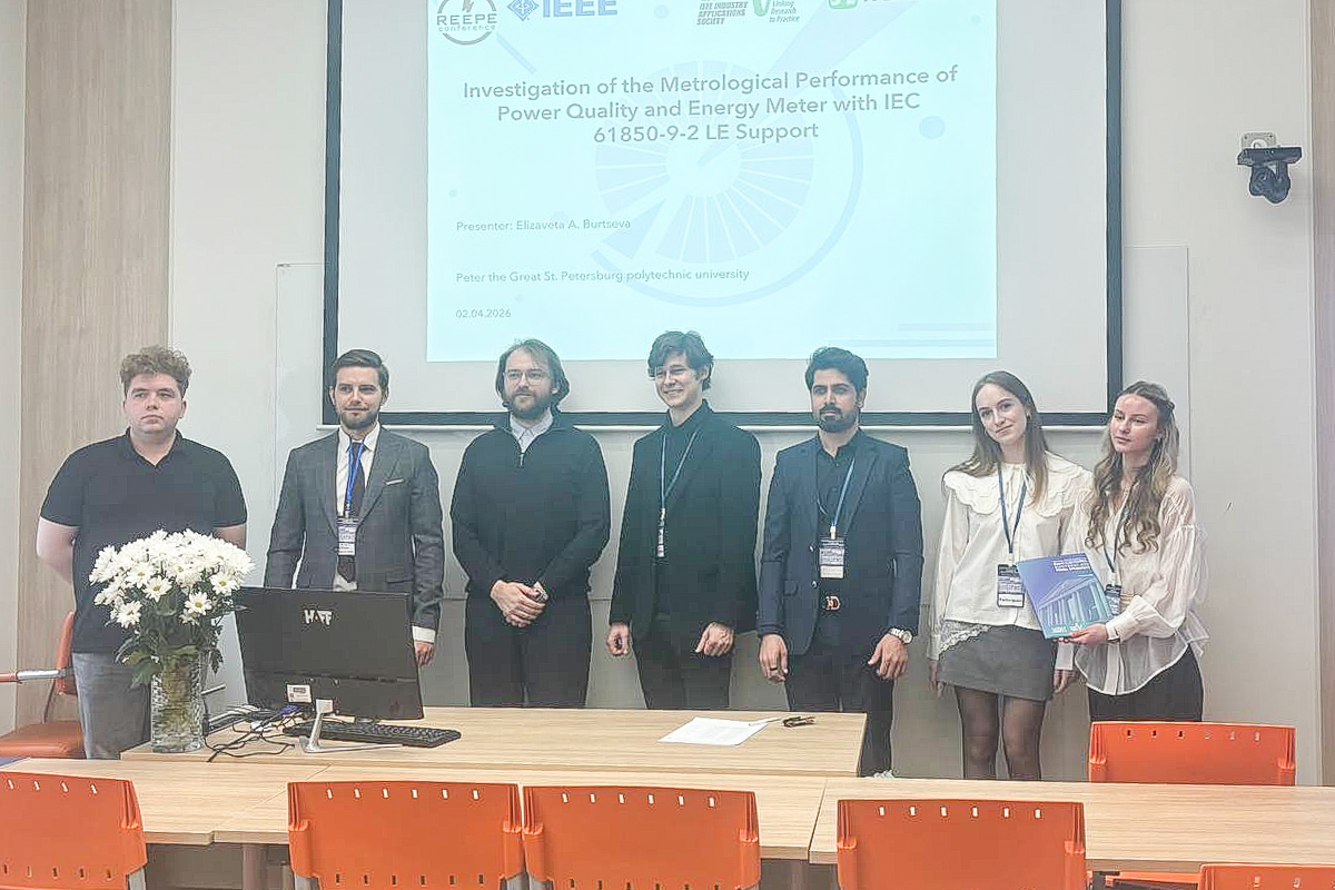  Участие в конференции позволило студентам не только представить результаты своих исследований международному научному сообществу, но и получить ценный опыт научной коммуникации 