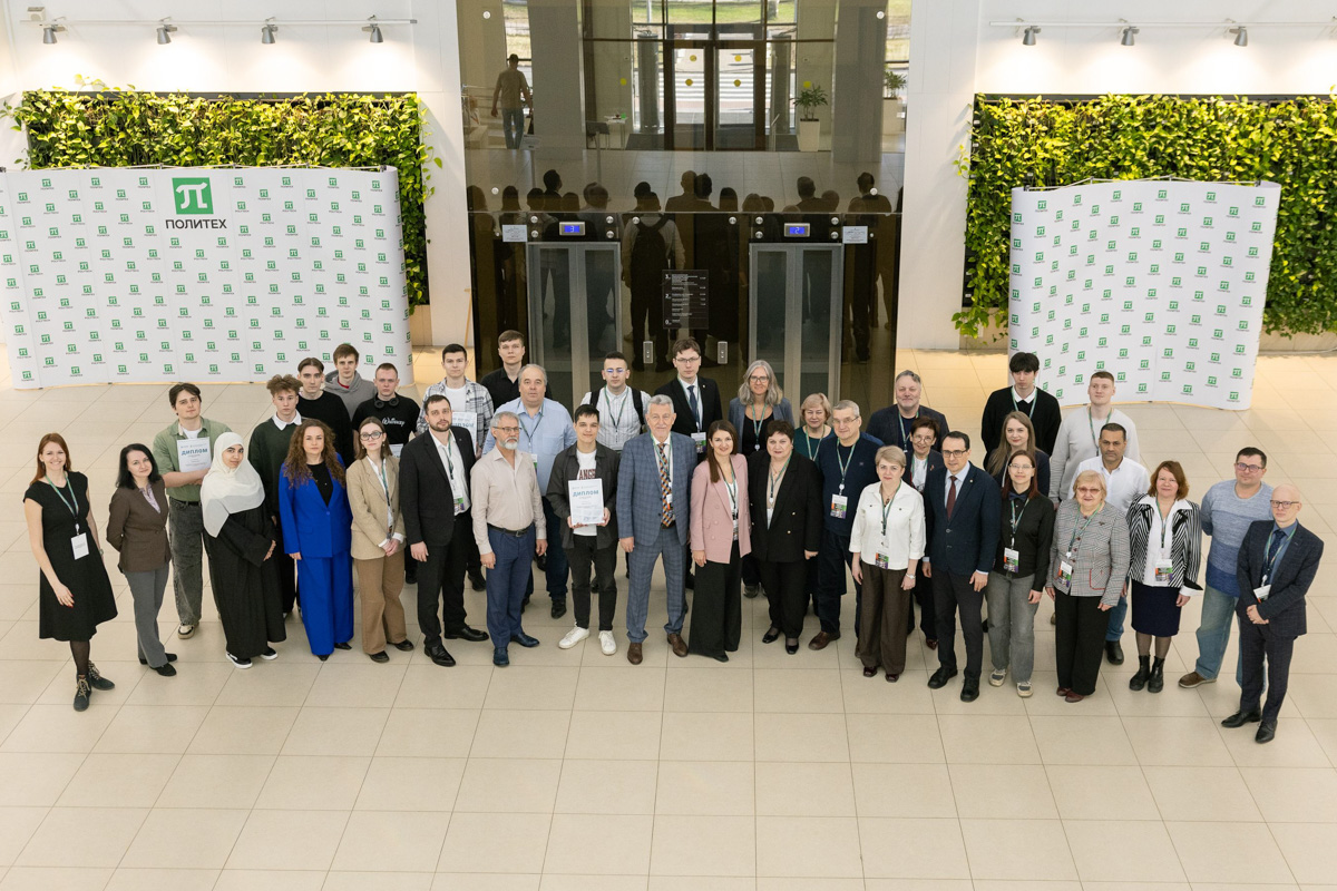 В Инженерно-строительном институте СПбПУ прошла Всероссийская научная конференция «Инновационные материалы и технологии в промышленном и гражданском строительстве — 2026» 