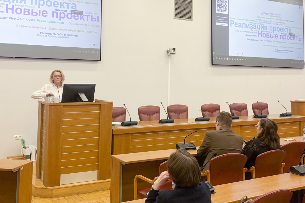 Выступление проректора по кадровой политике СПбПУ Марии Врублевской