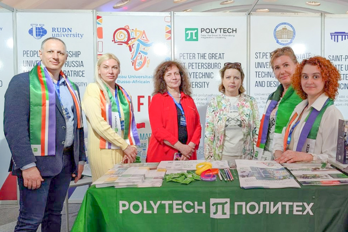 Российские вузы-участники РАФУ в Касабланке 