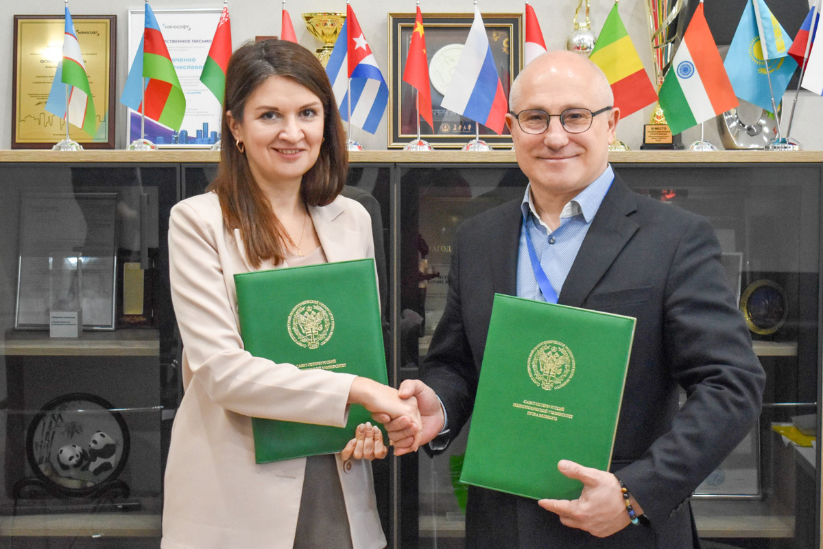 Подписание соглашений 