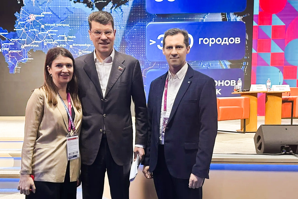 Эксперты СПбПУ на главном отраслевом форуме индустрии дизайна 