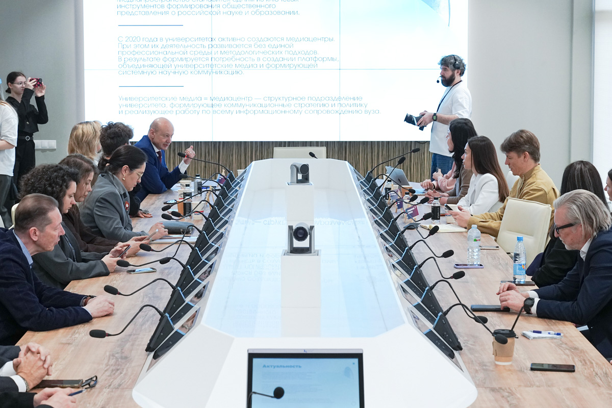 Главной темой форума в 2026 году стал «Дизайн как стратегия: формула успеха отечественного продукта» 