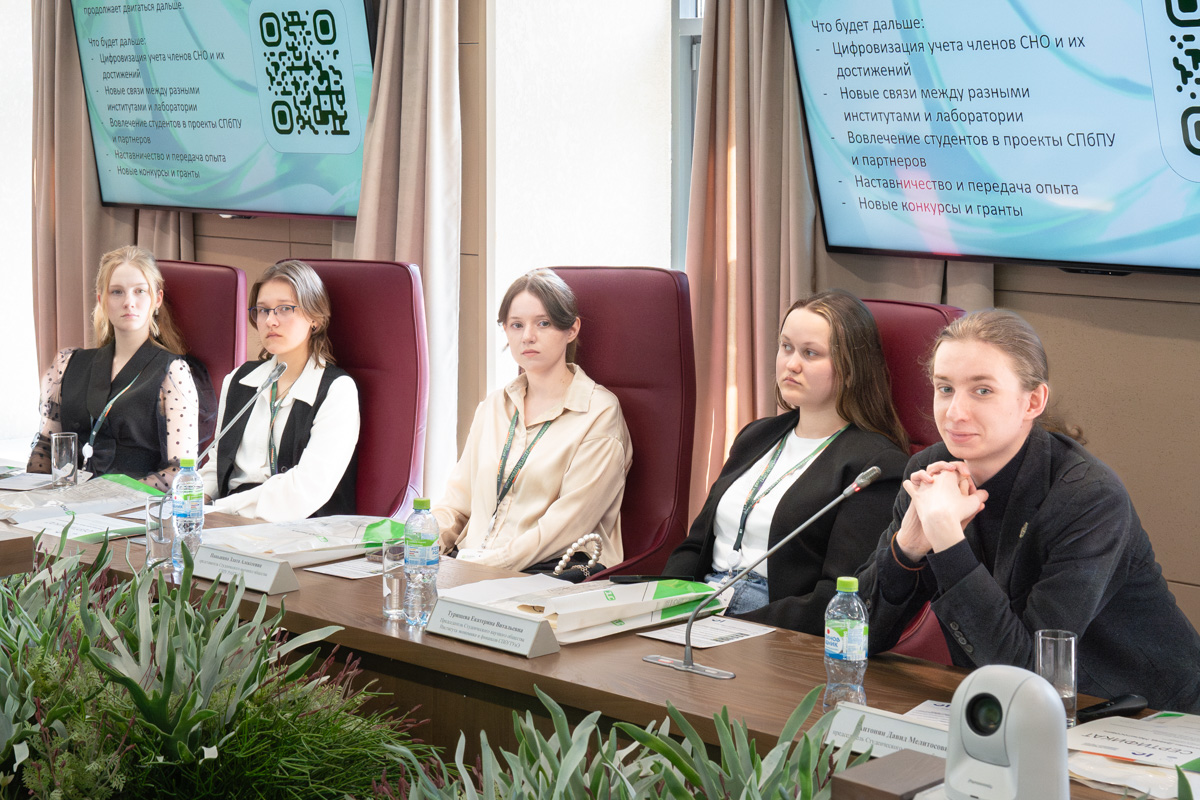 В работе круглого стола приняли участие представители не только СПбПУ, но и других вузов 