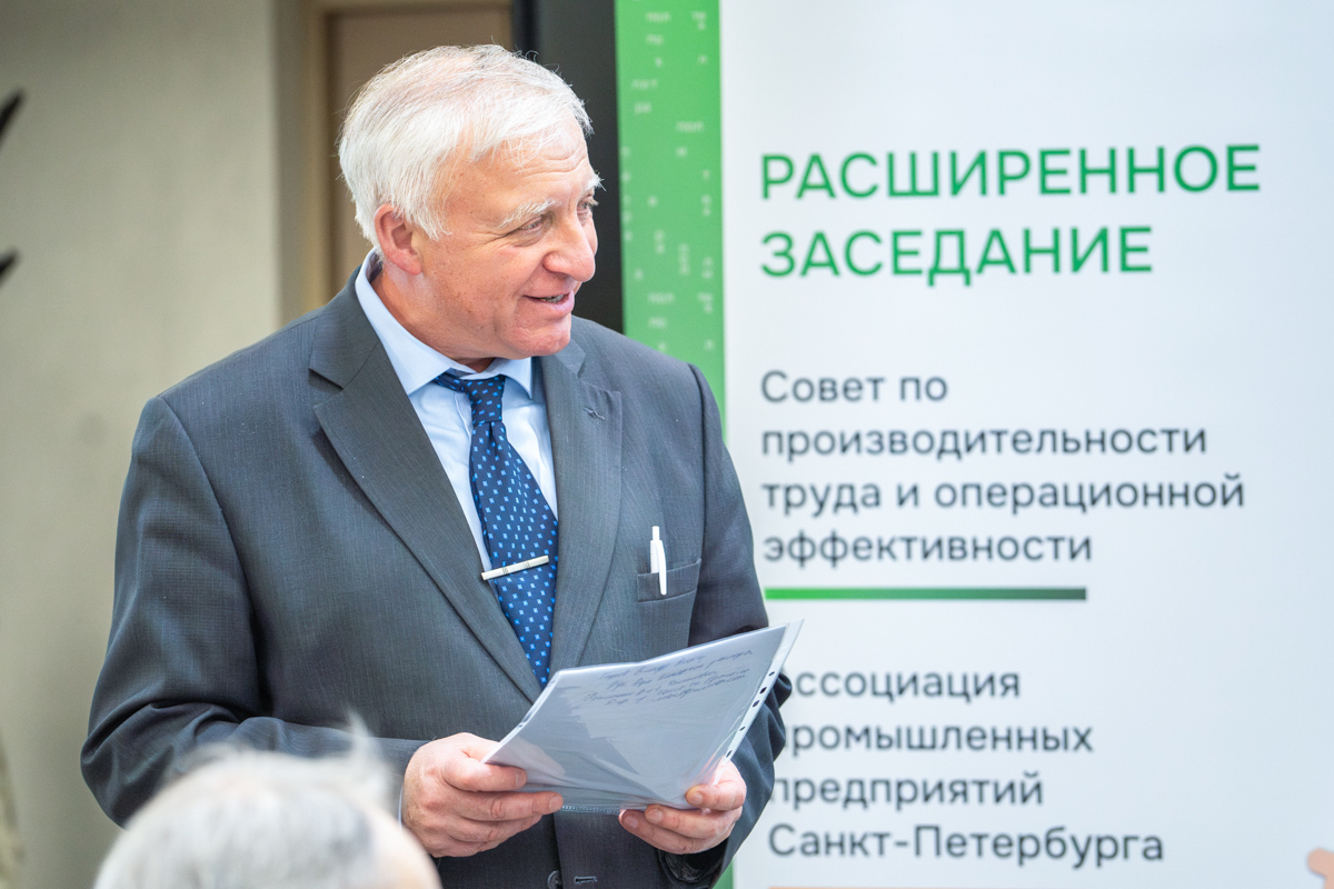 Советник АПП СПб Сергей Бельфер подводит итоги заседания 