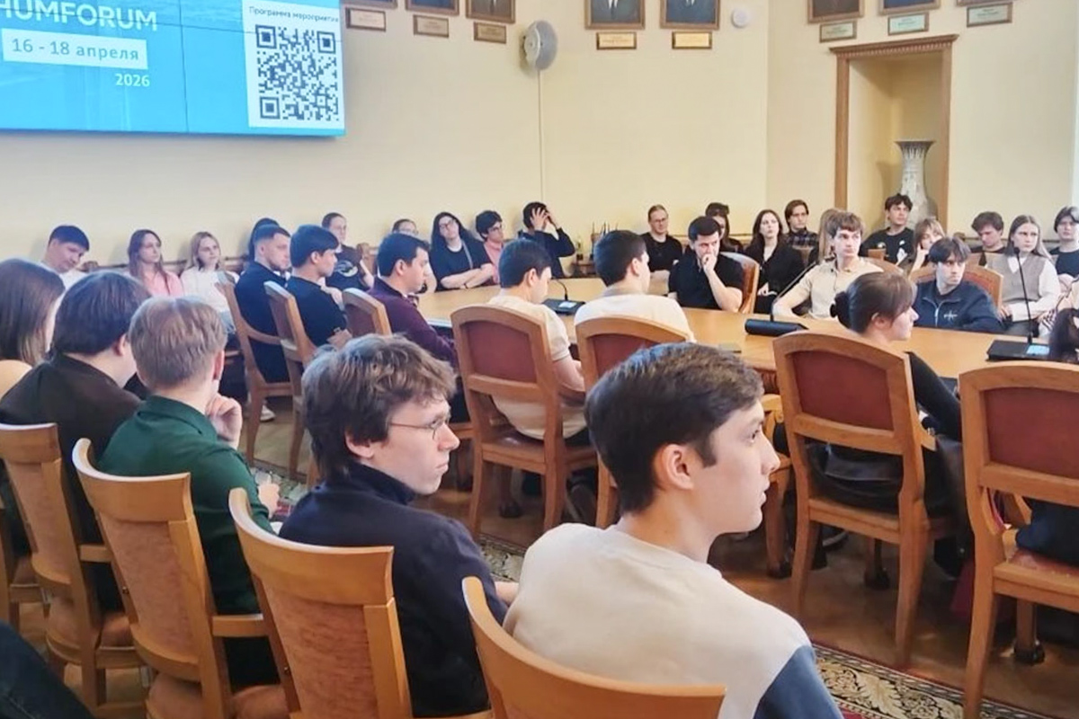 Студенты правового направления СПбПУ 