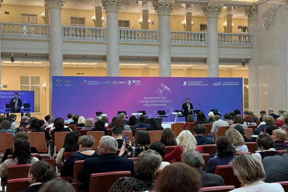 СПбПУ на IX Петербургском национальном форуме 