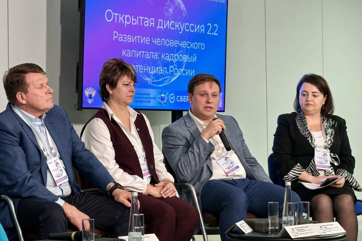 Иван Курта представил модель Корпоративной академии Политеха 