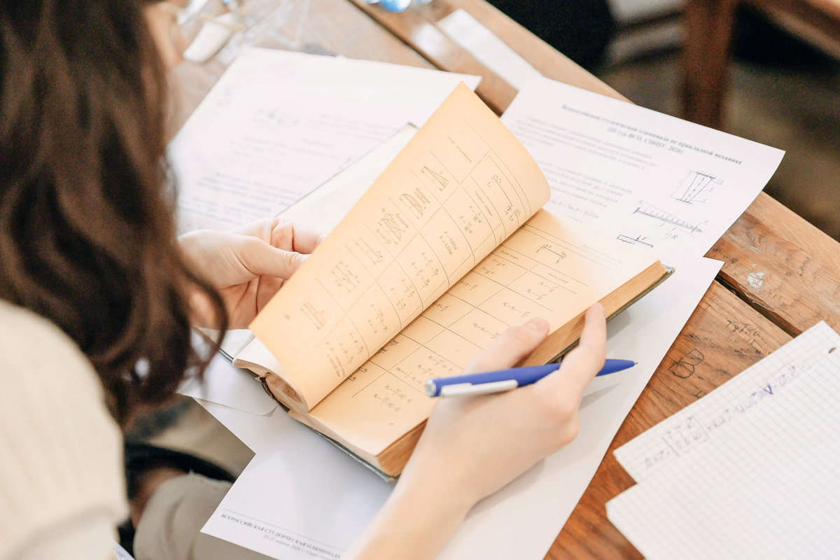 В Политехническом университете прошла Всероссийская студенческая олимпиада по прикладной механике 