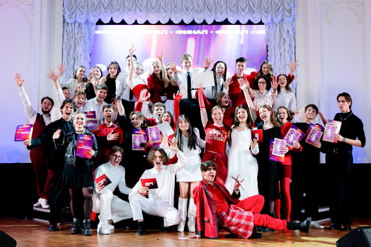 Здесь каждый участник – звезда 