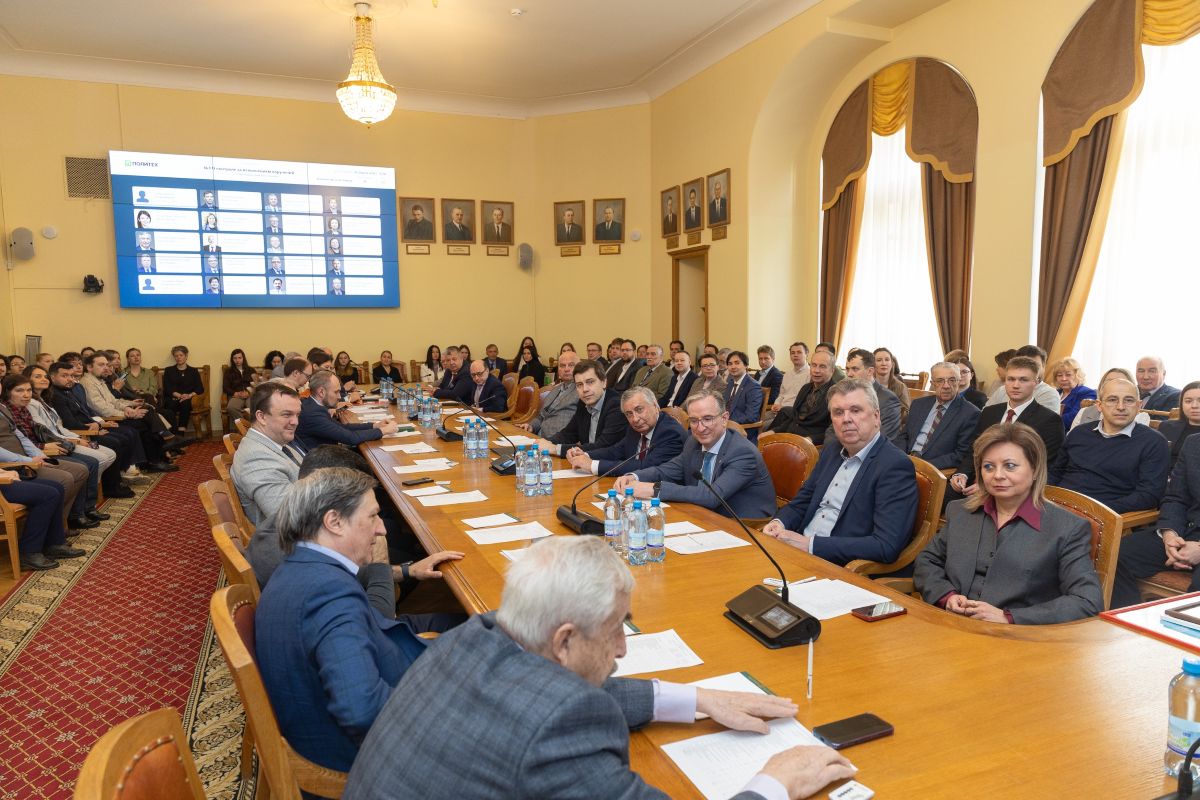 Заседание Учёного совета