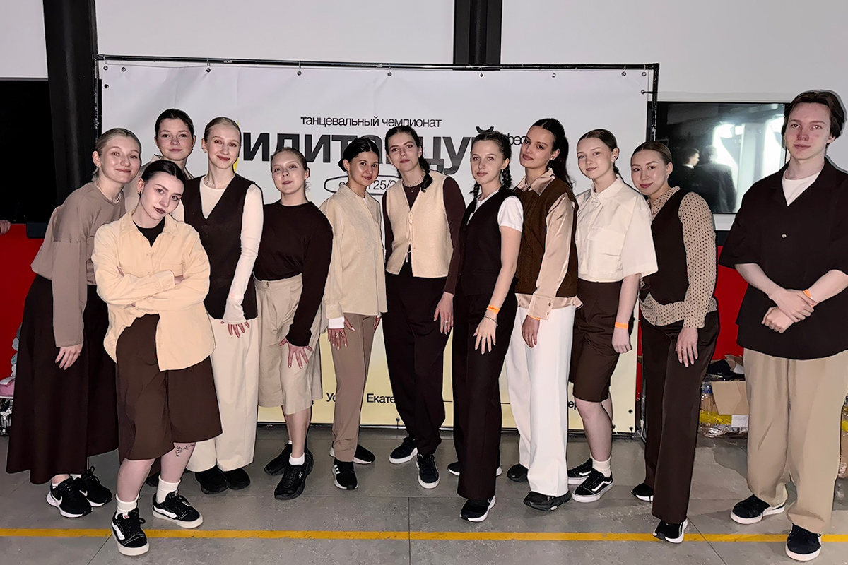 Коллектив «LPH Crew» 
