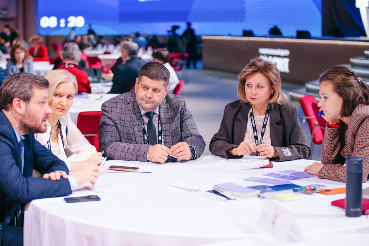 Проректор по образовательной деятельности Людмила Панкова участвует в экспертном диалоге 