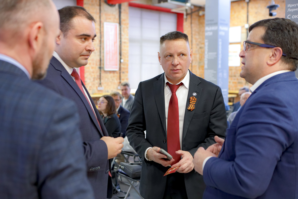 Обсуждение сотрудничества 