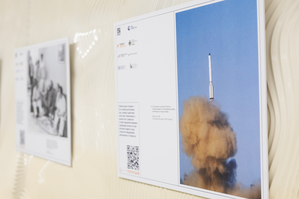В Политехе открылась фотовыставка «Первые среди звёзд» 