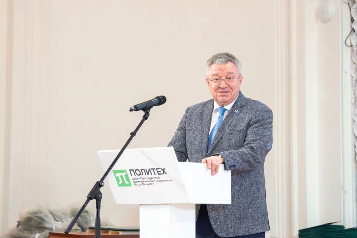 Юбилейное мероприятие открыл ректор СПбПУ Андрей Рудской 