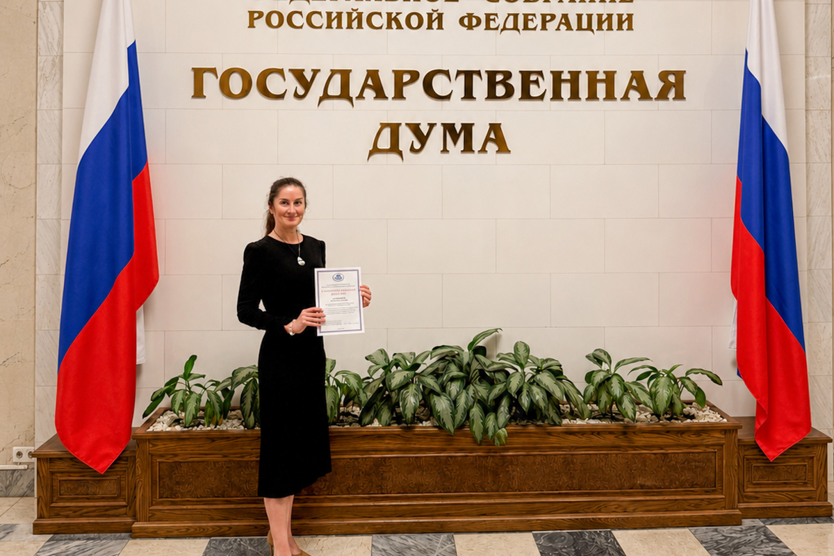 Татьяна Баженова на церемонии в Государственной Думе 