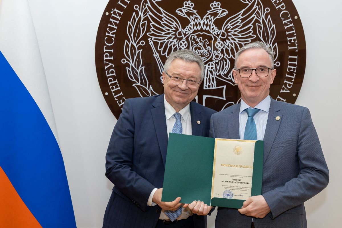 Почётной грамотой СПбПУ награждён проректор по информационным технологиям и цифровой трансформации Андрей Лямин 