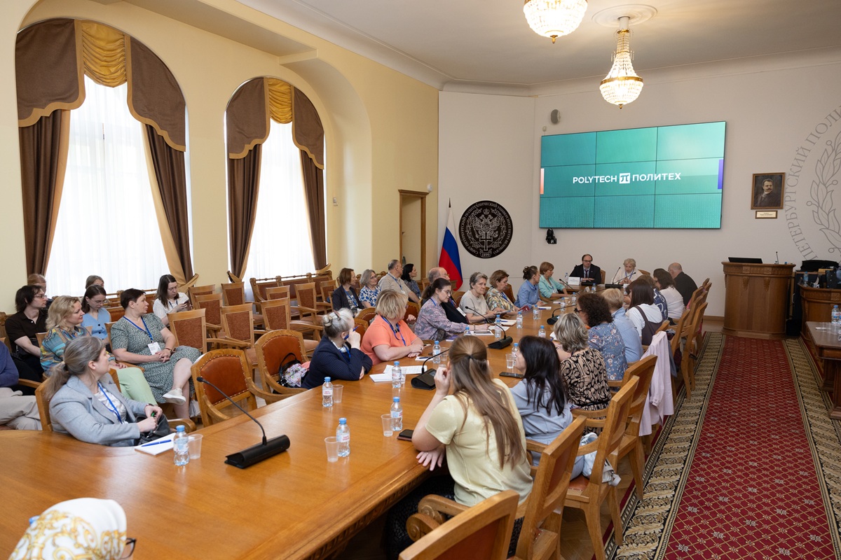 Участники пленума Совета по биологии в Политехе 