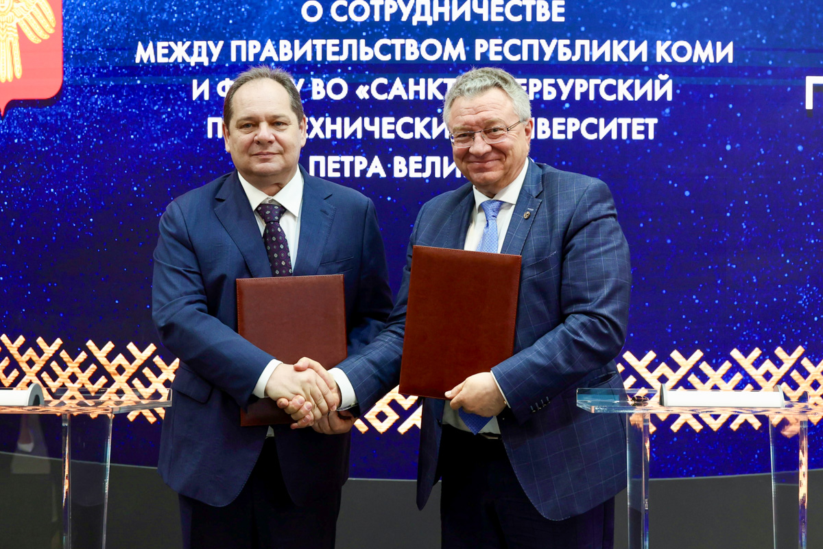 Ректор СПбПУ Андрей Рудской и глава Республики Коми Ростислав Гольдштейн 