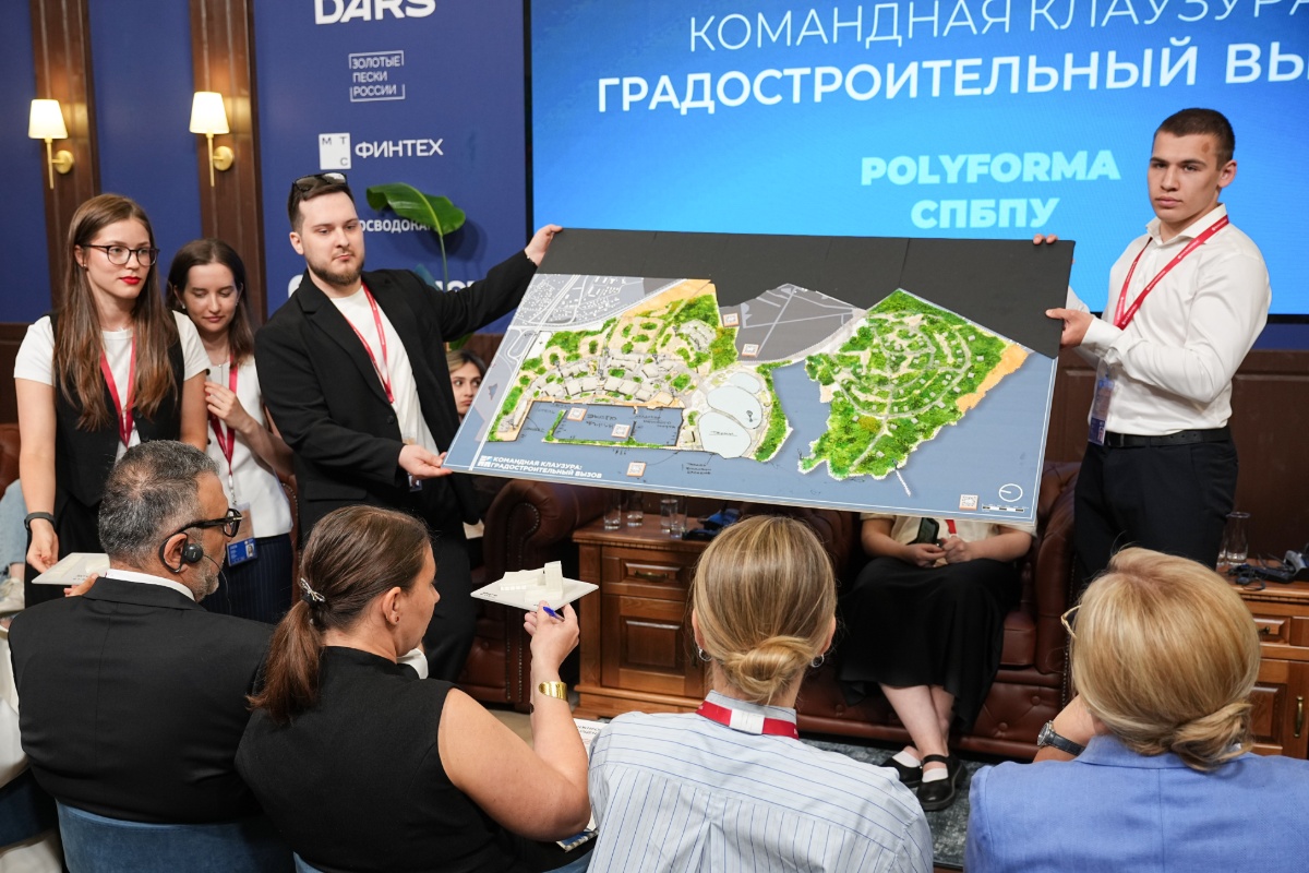 Команда студентов Инженерно-строительного института приняла участие в проектном клаузуре 