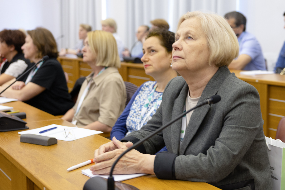 Всероссийская конференция «Кадровая работа и охрана труда в научных и образовательных организациях высшего образования» 