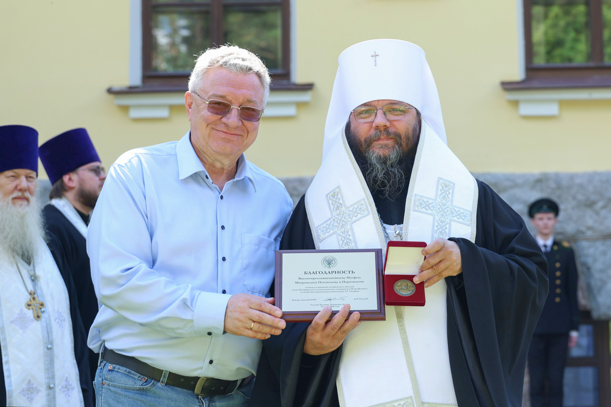 Ректор СПбПУ Андрей Рудской и Его Высокопреосвященство Высокопреосвященнейший Матфей, митрополит Псковский и Порховский 