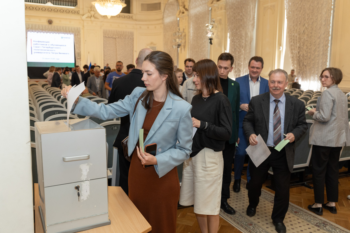 Делегаты конференции выбирают членов Учёного совета 