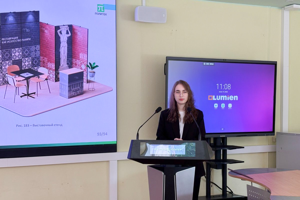 Третья комплексная ВКР была посвящена реставрации и использованию Дома Пашкова в качестве «Дома реставратора» 