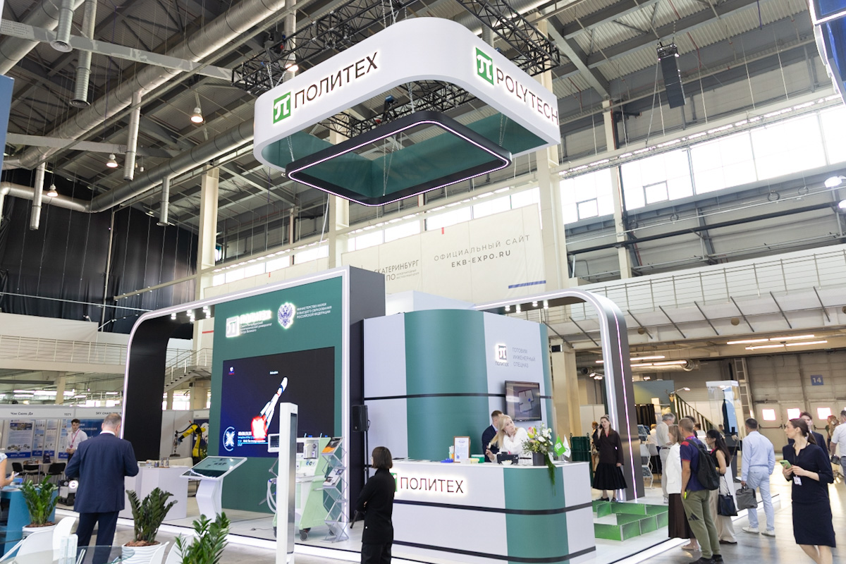 Стенд Политехнического университета на ИННОПРОМ-2026 