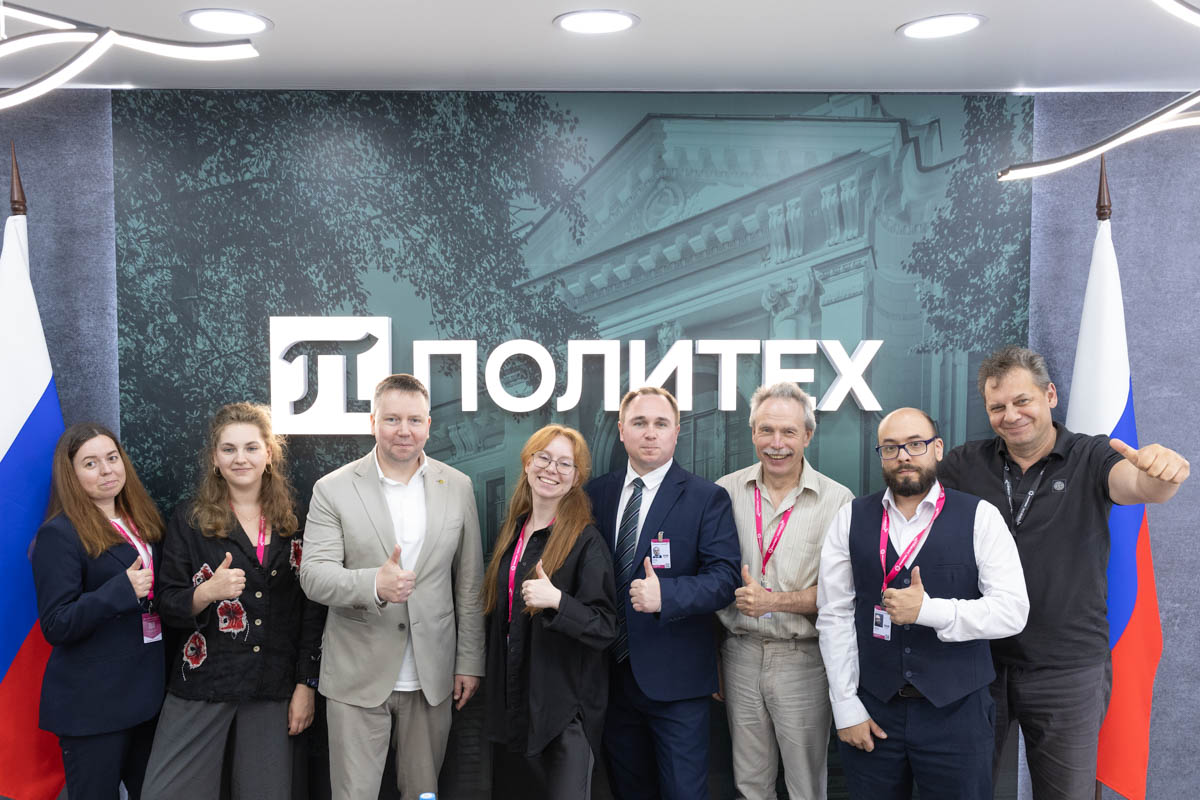 В Екатеринбурге завершилась выставка ИННОПРОМ-2026 