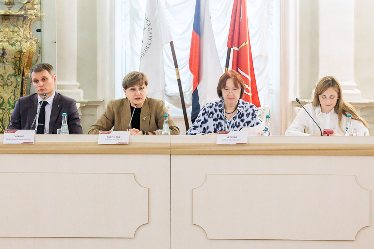Конкурсная комиссия 