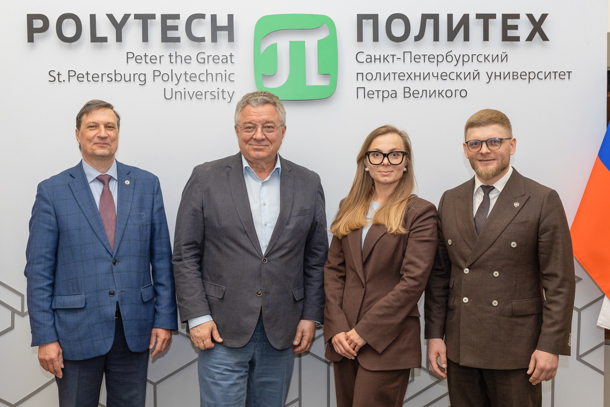 Институт Карпинского присоединился к консорциуму РАФУ 